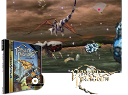 Panzer Dragoon